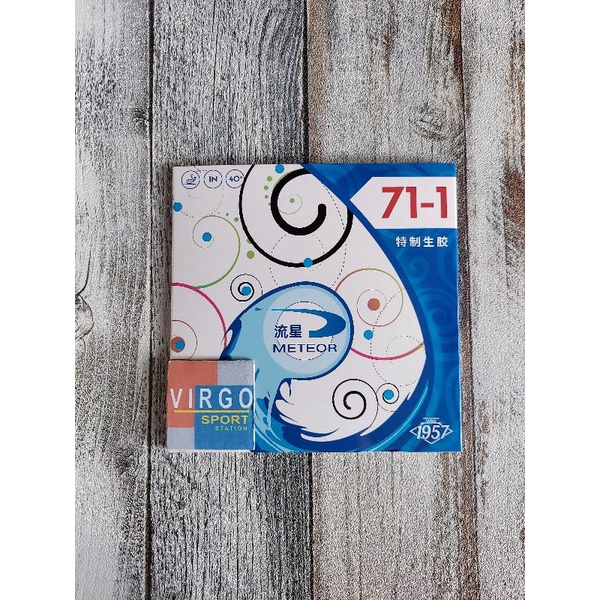 METEOR 71-1 bintik serang karet rubber bet pingpong 100%ORIGINAL