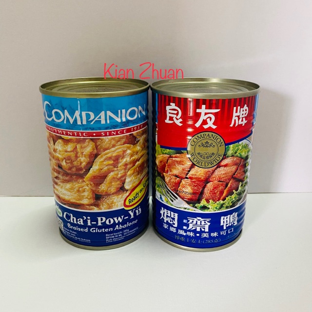 Companion Vegetarian 285gr / Powyu Abalone / Roast Duck