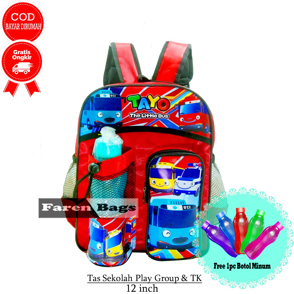 [Paket] Tas Sekolah Anak PG-TK Paket Lengkap Tas-Botol Minum-Set Alat tulis | Tas Anak Cowok TK