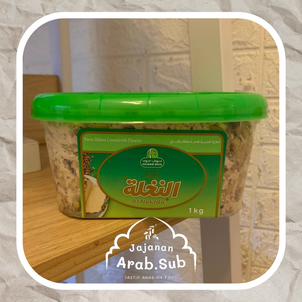 

Al Nakhla Finest Halawa Covered with Pistachio 1kg