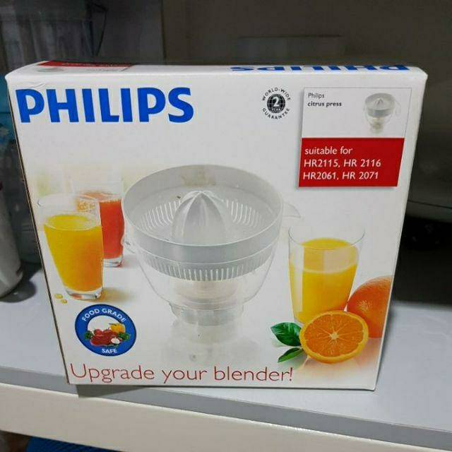 Philips HR-2947 Citrus Press Alat Perasan Pemeras Jeruk
