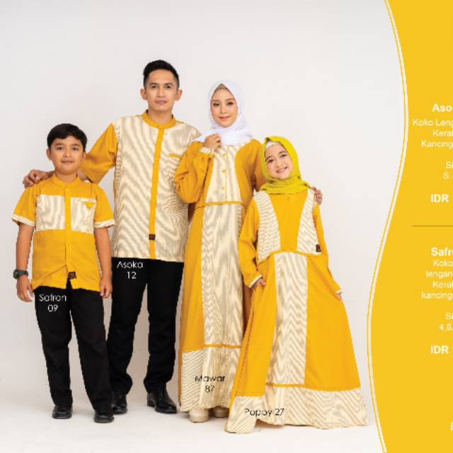 Qirani sarimbit keluarga 004