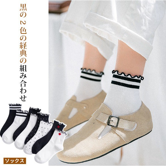 KK-01 kaos kaki pendek lolita renda fashion jepang korea daily socks