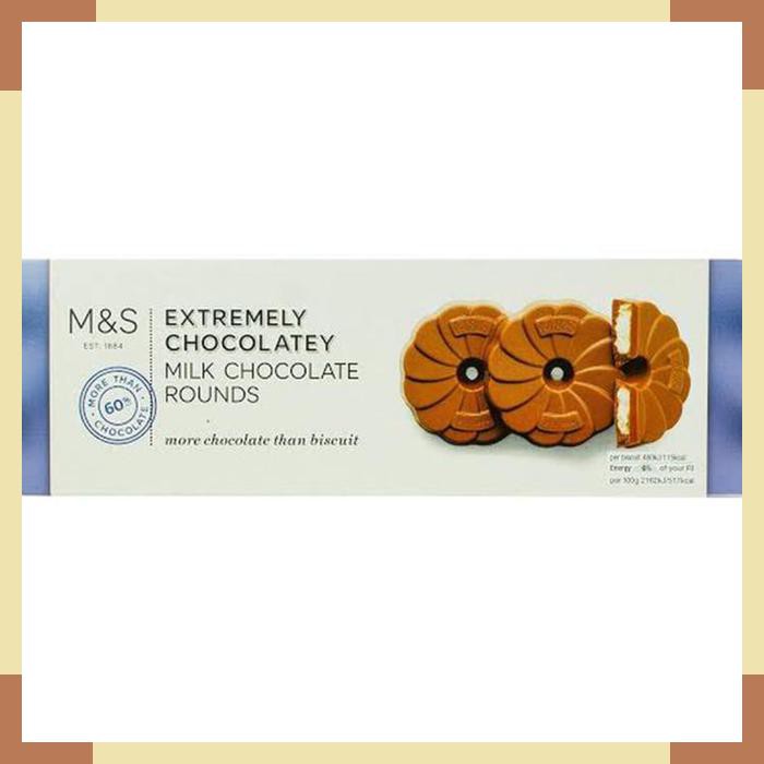 

M&S Marks & Spencer Extremely Chocolatey Milk Chocolate Rounds Cokelat