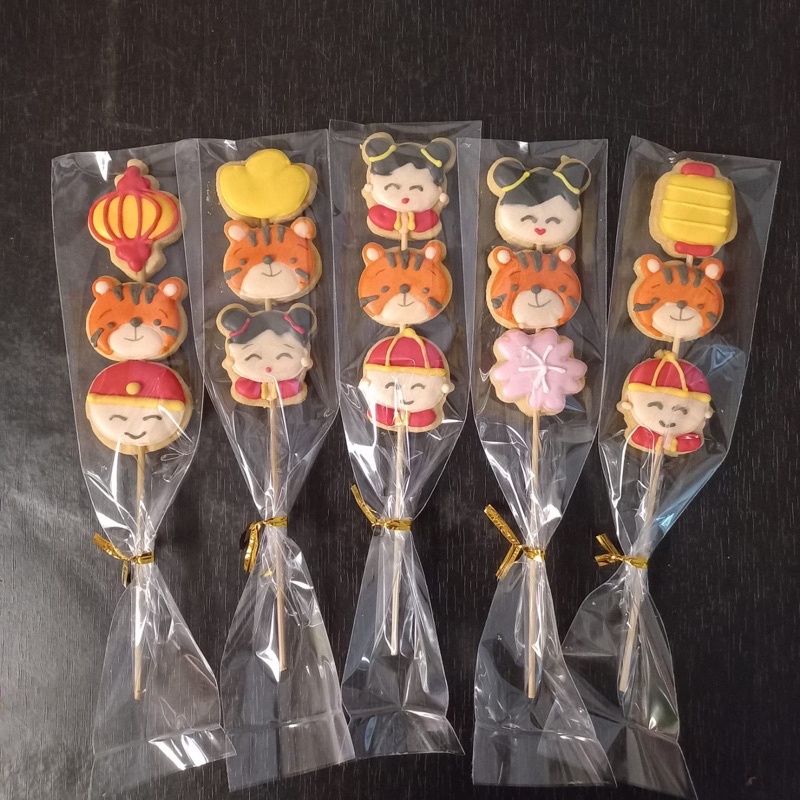 

Package C - Lunar New Year Cookies Satay