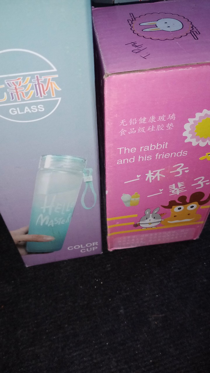 Tempat/botol Minum Kaca Model Hello Monster