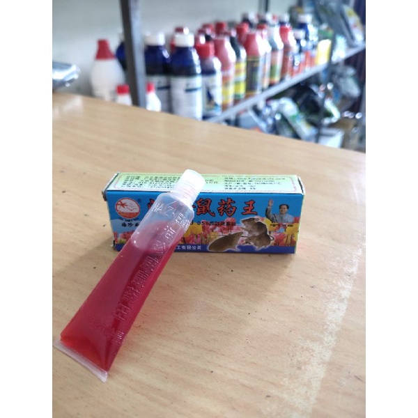 Racun Tikus Cair - Maowang