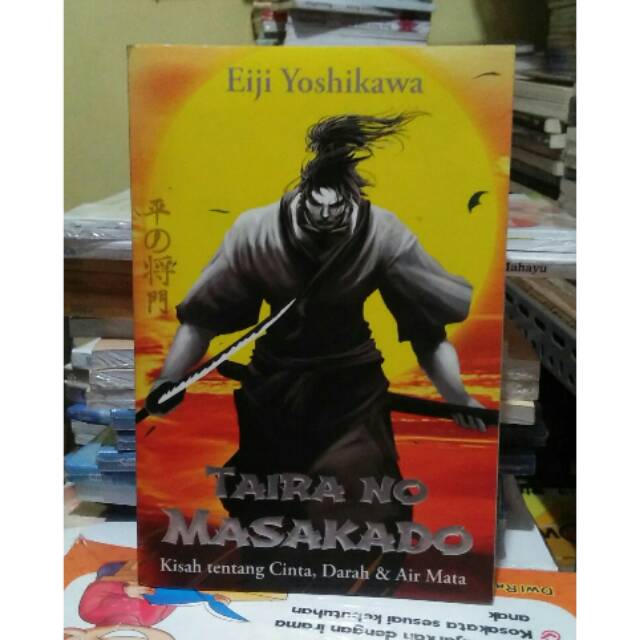 TAIRA NO MASAKADO SC ORIGINAL