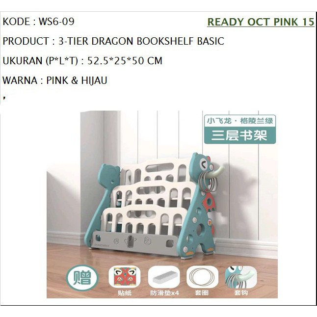 Rak buku kelinci jerapah bookshelf box anak mainan besar rak premium