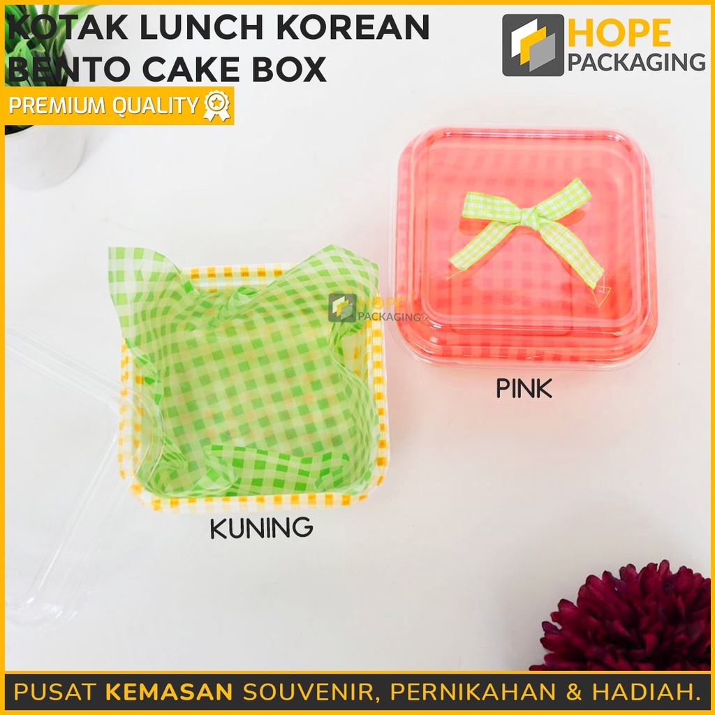 [ISI 5 pcs] Handle Kotak Dessert Box Pink dan Kuning / Kotak Mika Lunch Box / Box Mika Kue / Bento Box Cookies / Box Dessert