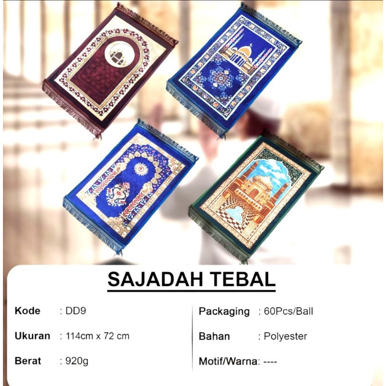 SAJADAH TEBAL RUMBAI HALUS 144X72CM