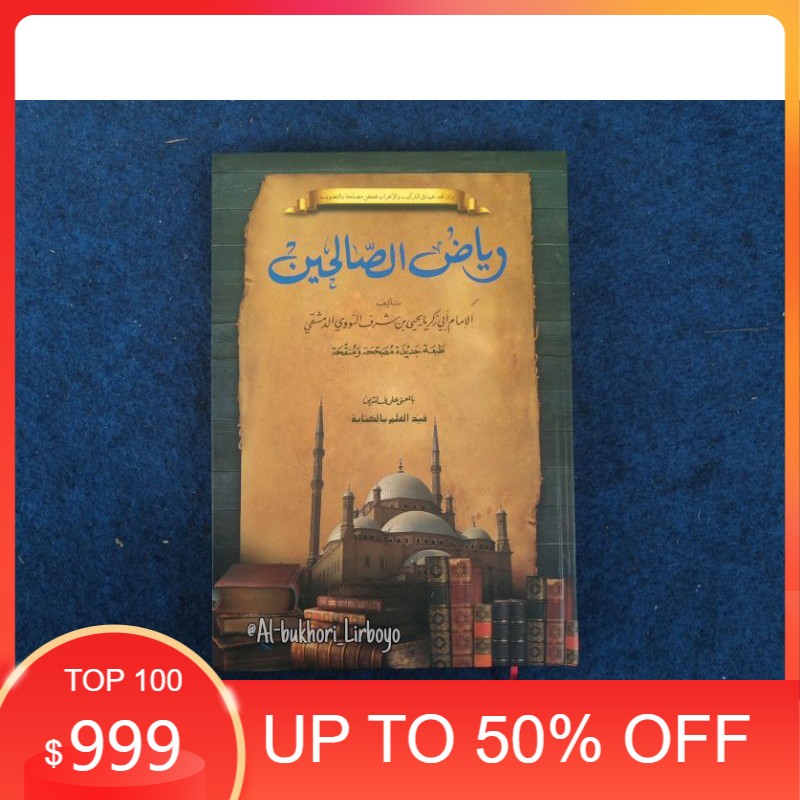 Kitab Riyadussolihin Makna Ala Pesantr