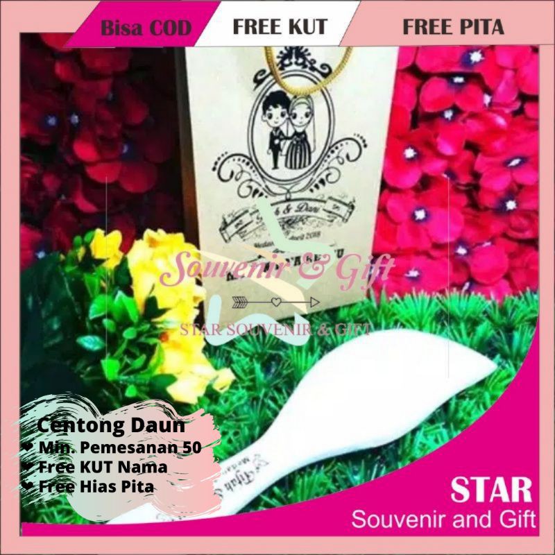 

SOUVENIR PERNIKAHAN CENTONG KAYU BENTUK DAUN | KEMAS PAPER BAG