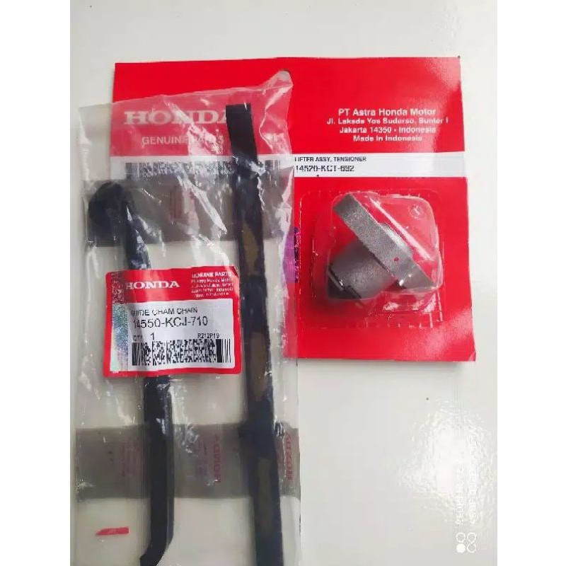 TONJOKAN KETENG+KARET LIDAH TENSIONER TIGER/TIGER REVO/KUALITAS ORI