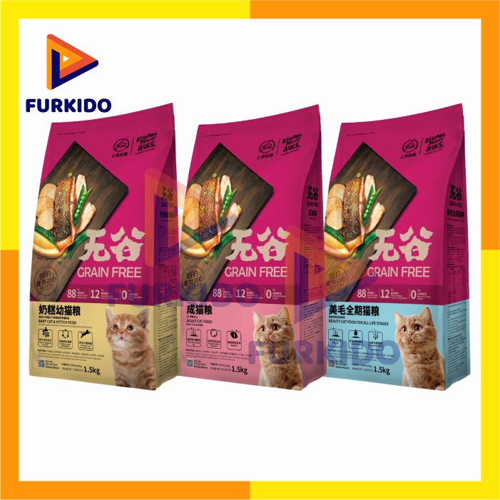 Kitchen Flavor Cat Food Kitten Adult Beauty Urinary Grain Free 1,5 Kg