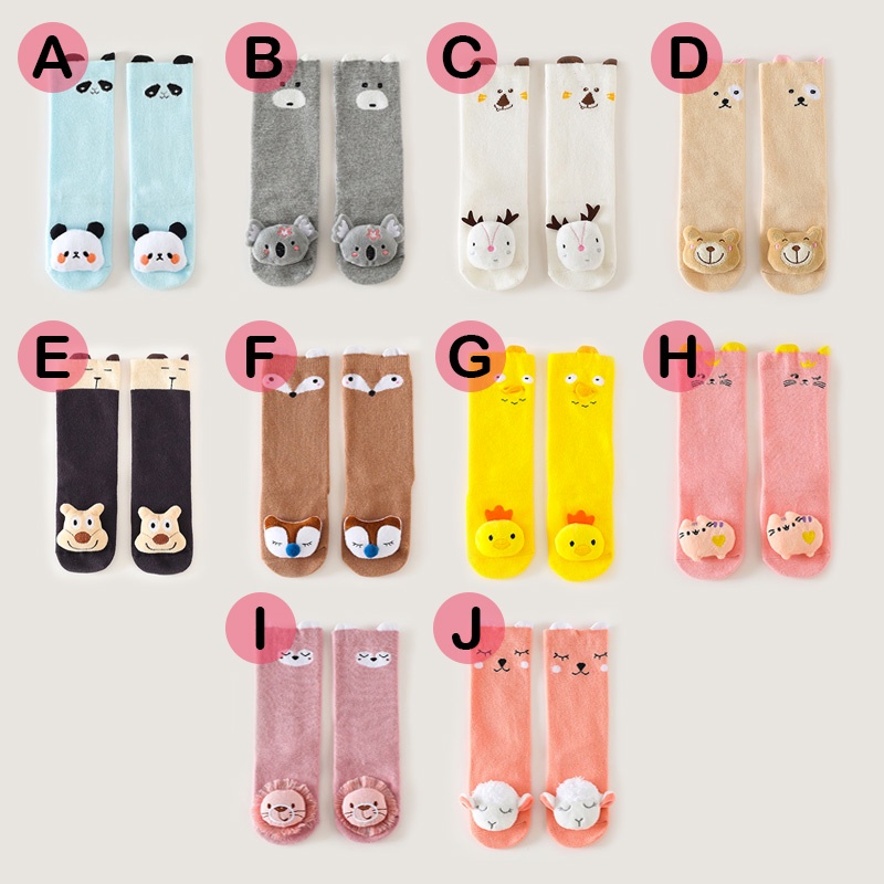 Kaos Kaki Boneka SC30 - Baby Kids Socks