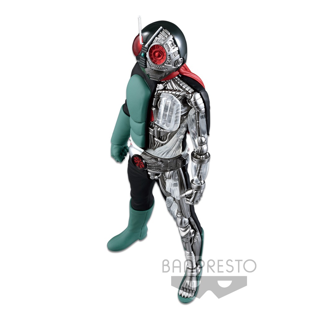 Banpresto Kamen Rider Internal Structure Sakurajima MISB
