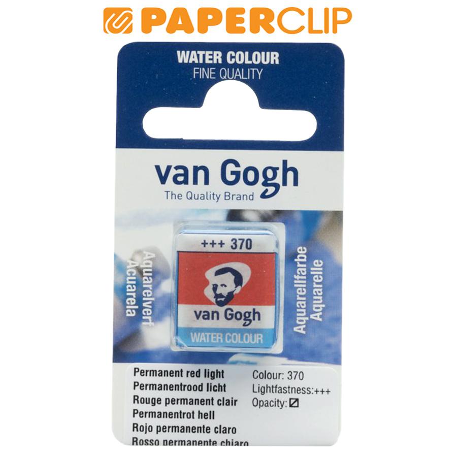 

WATERCOLOR VAN GOGH 20863701 GWC PAN S1 PERMANENT RED LIGHT