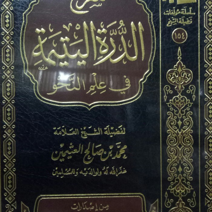 Syarah Durrotul Yatimah fii Nahwi Termurah