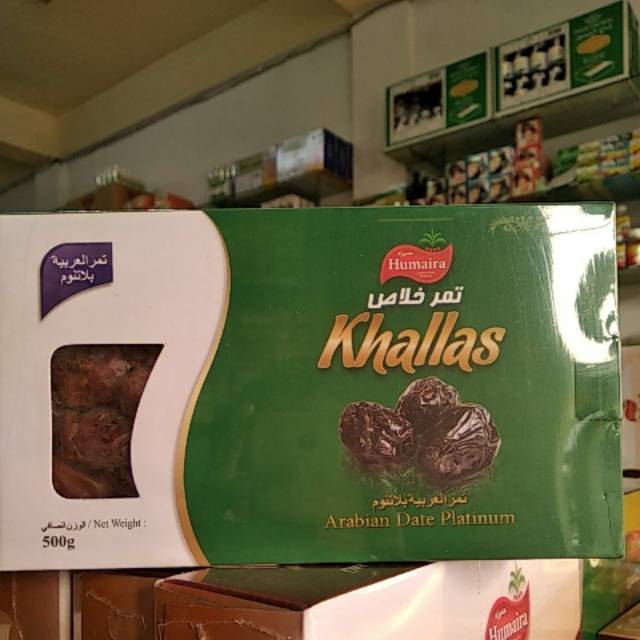 

Kurma Humaira Khalas 500gr