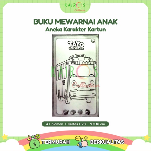 Buku Mewarna (Gratis 1 Spidol Warna) Buku Warna Anak Spidol