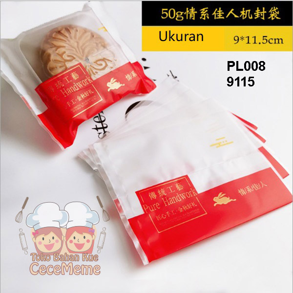 

Plastik Mooncake Kue Bulan Kemasan Cookies Nastar Mochi Pia 50gr PL08