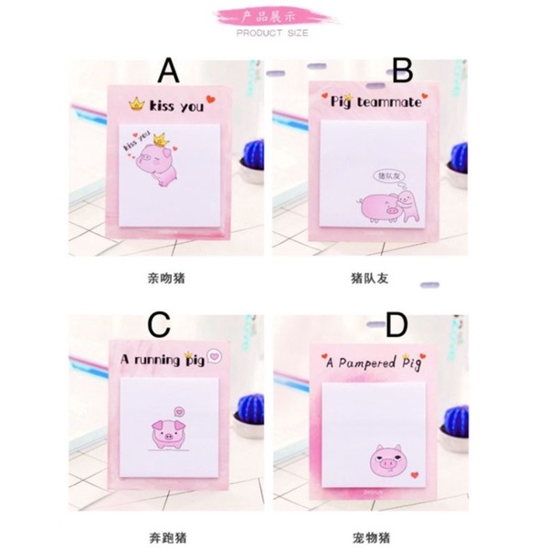 

Stick note model piggy 2nd edition
