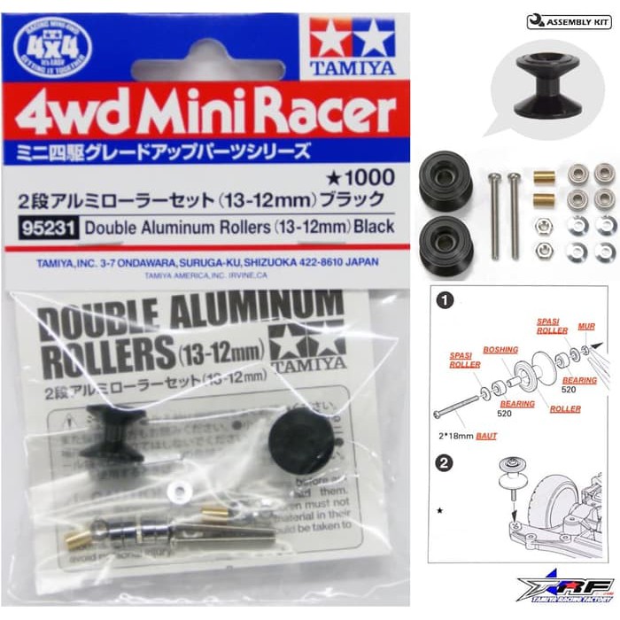 TAMIYA 95231 DOUBLE ALUMINUM ROLLERS 13-12MM BLACK