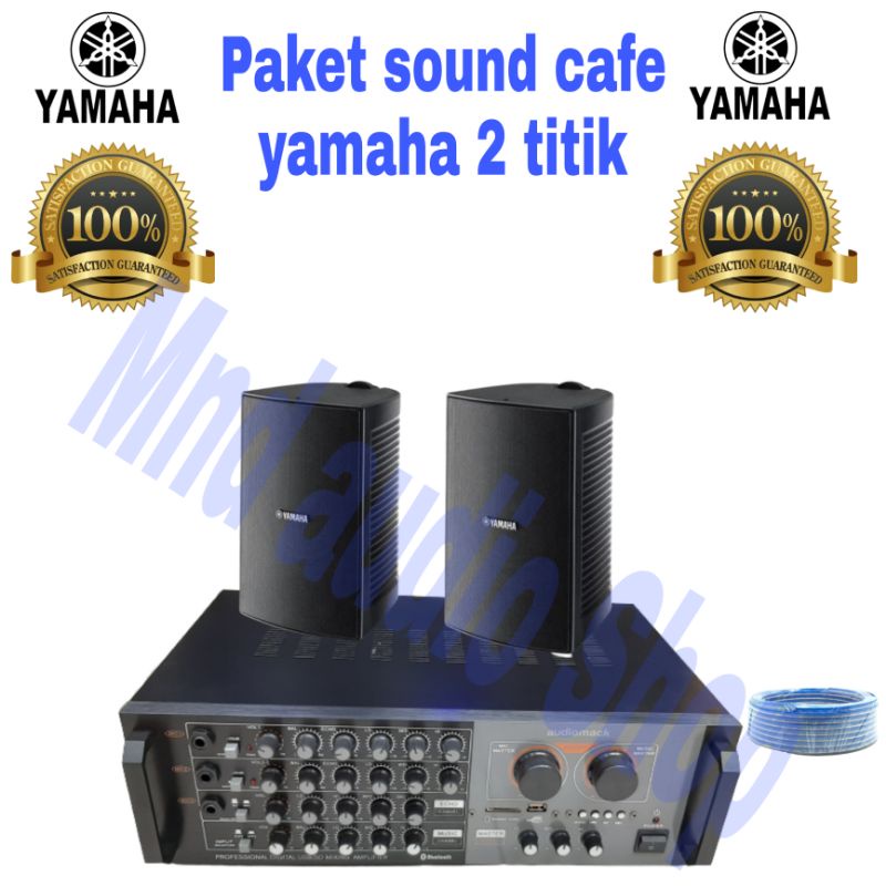 Paket Sound cafe indoor Yamaha /sound cafe speaker yamaha indoor 2 titik original