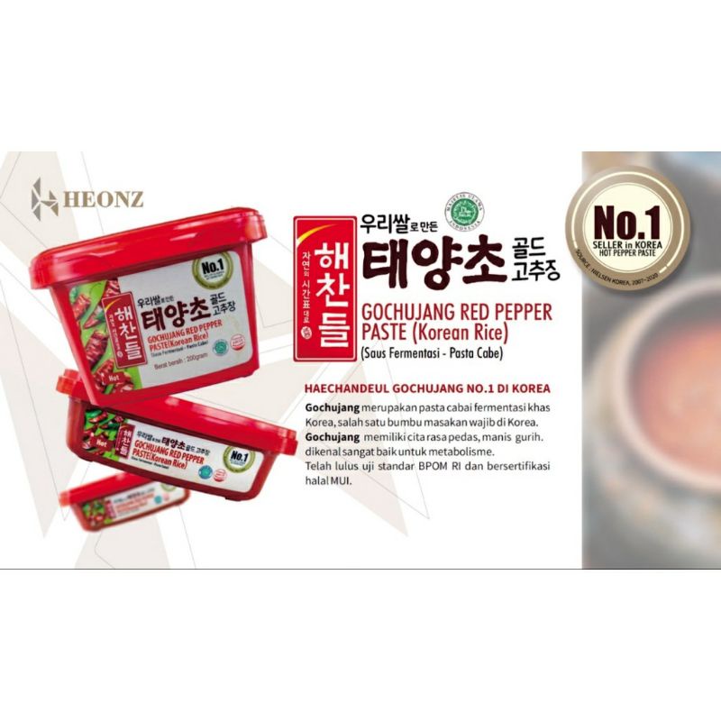 

Gochujang CJ Haenchandle Saus Sambal Pasta Pedas Korea Halal 200 gr