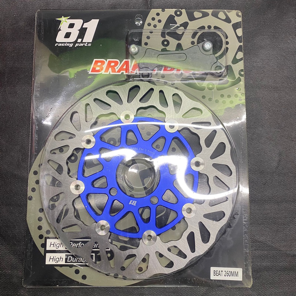 DISK PIRINGAN MODEL PSM 260MM DISK BREKE 260MM untuk beat ,vario  handa metic