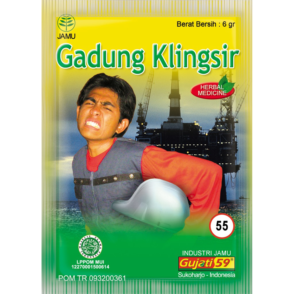 Jamu Gujati Gadung Klingsir (Pegel Linu)
