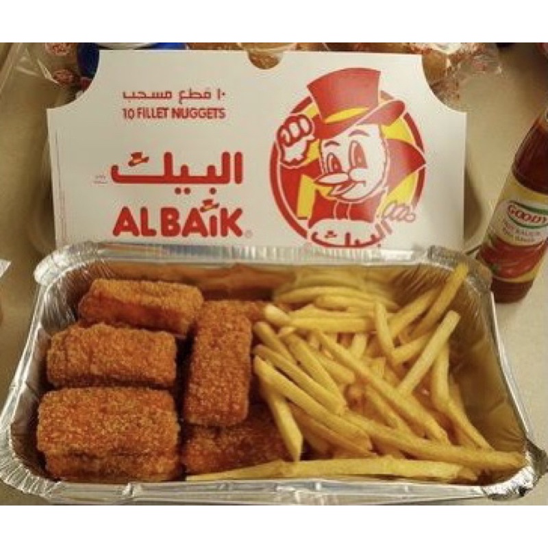 

albaik chicken nugget handcarry from saudi