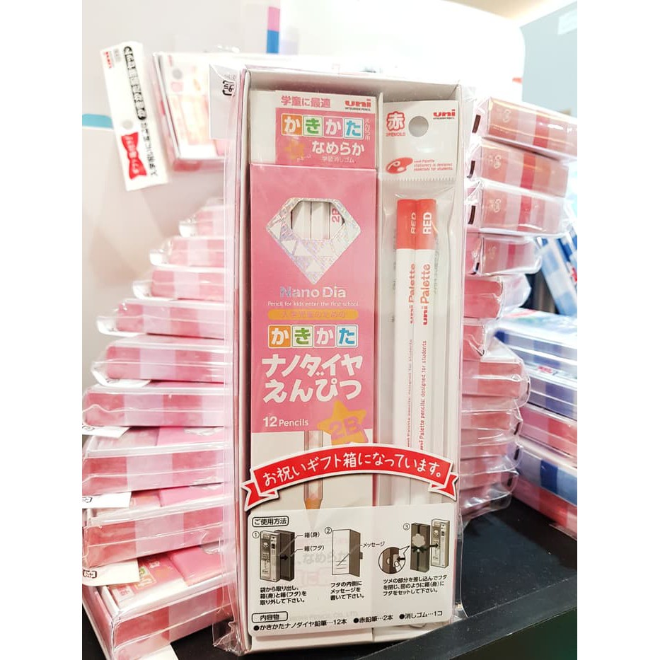 

UNI Gift Set Nano Dia 2B Pencil