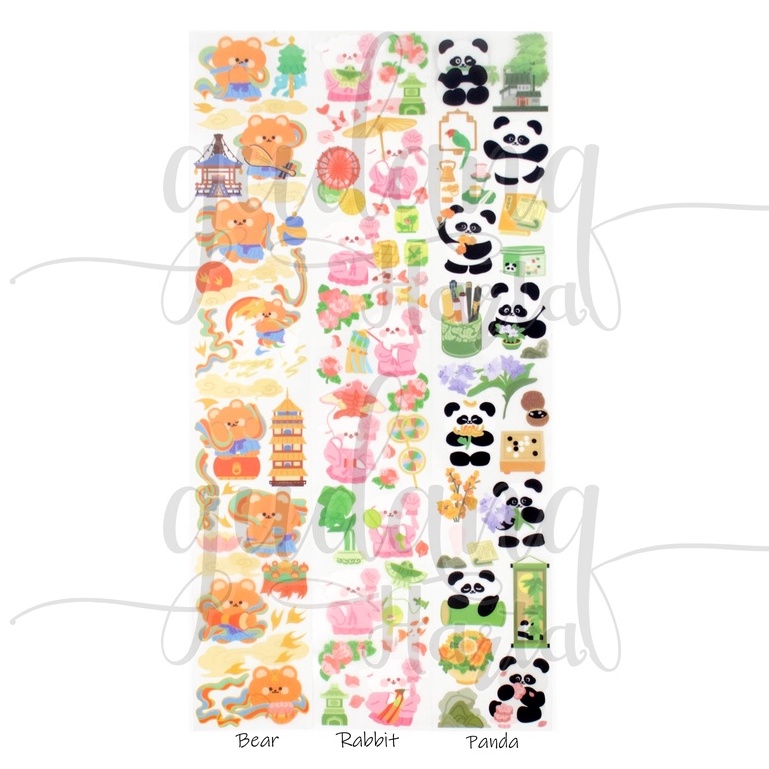 

GCC Stiker Washi Festive Animal Sticker Bear Panda Rabbit DIY GCC 303902