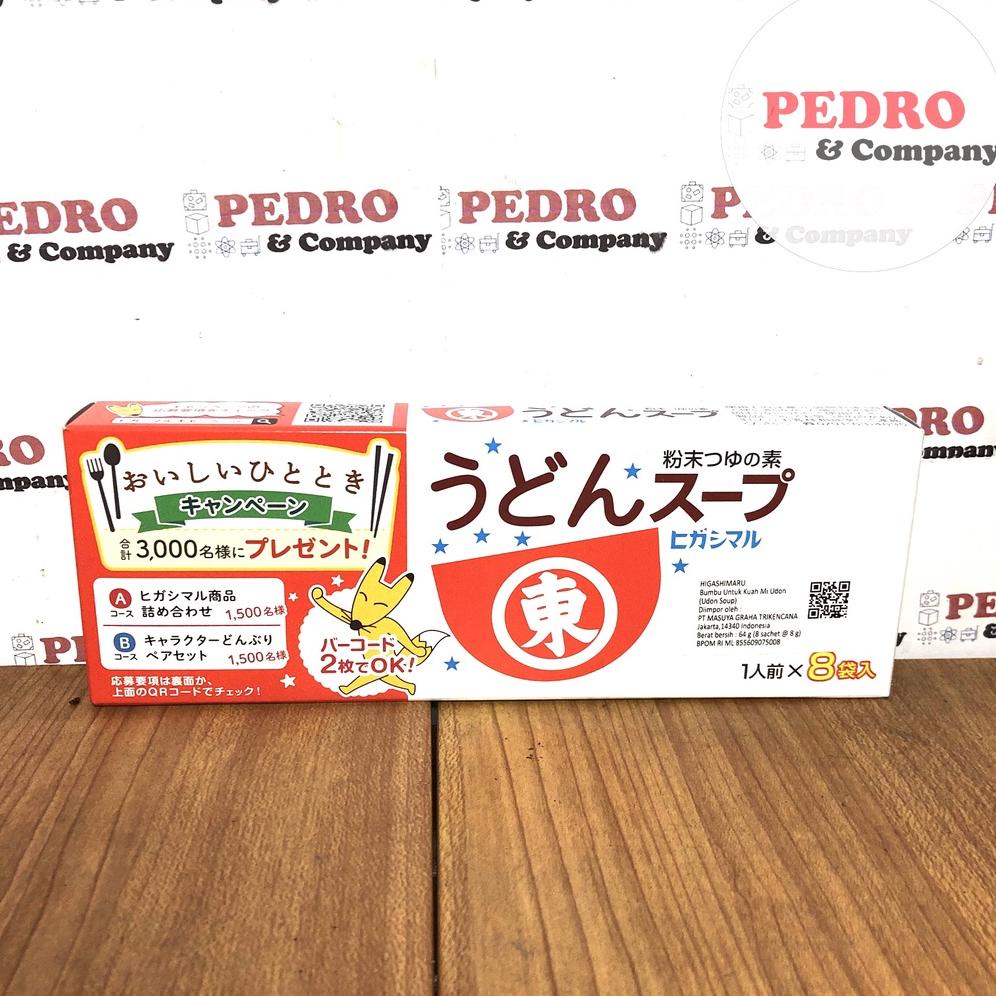 

Higashimaru bumbu kuah mi UDON tempura 64 gr ( 8 sachets ) jepang asli