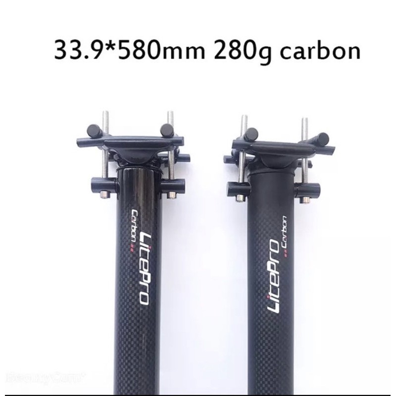 Litepro Seatpost carbon + seatpost sleeve cover