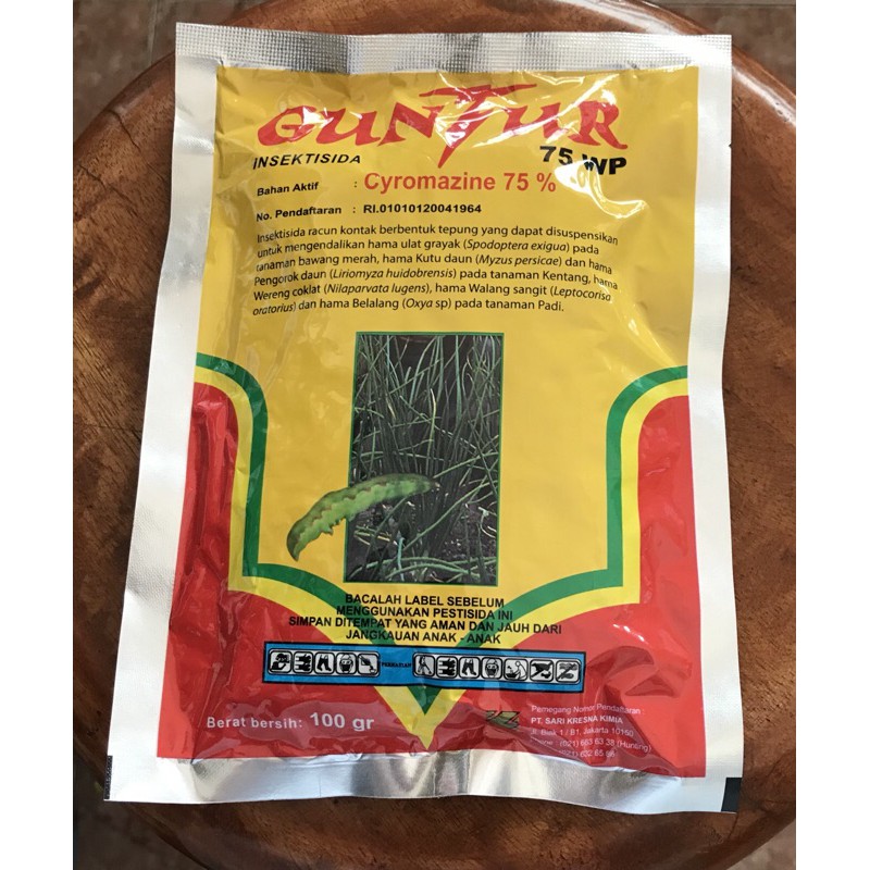 Insektisida GUNTUR 75wp 100 gram