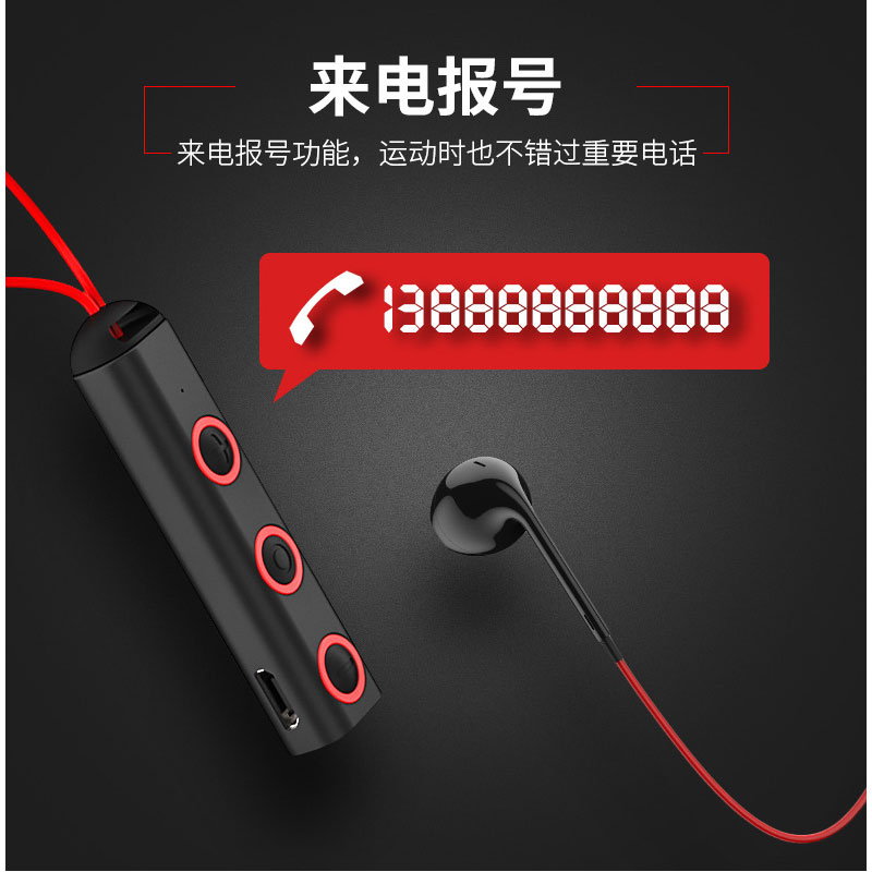 Earphone Bluetooth V4.1 EDR Sports dengan Neckband Magnetic