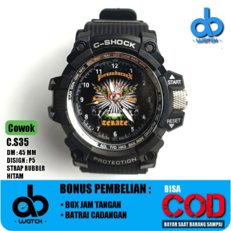 Jam Tangan sport Desain PSHT | Bisa request desain