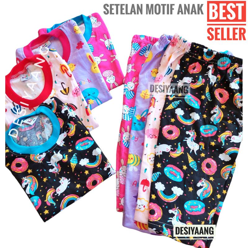 Piyama anak motif Qkids size Xs Usia 1-2 tahun Lengan Pendek Celana Panjang