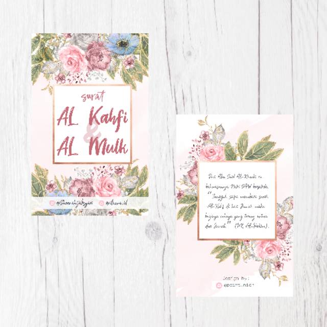 Buku al kahfi al mulk