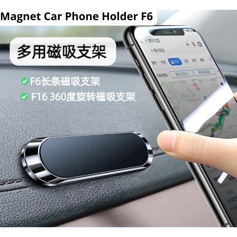 MAGNET CAR PHONE HOLDER F6 ALAT TEMPAT TATAKAN DUDUK GANTUNGAN HP AKSESORIS