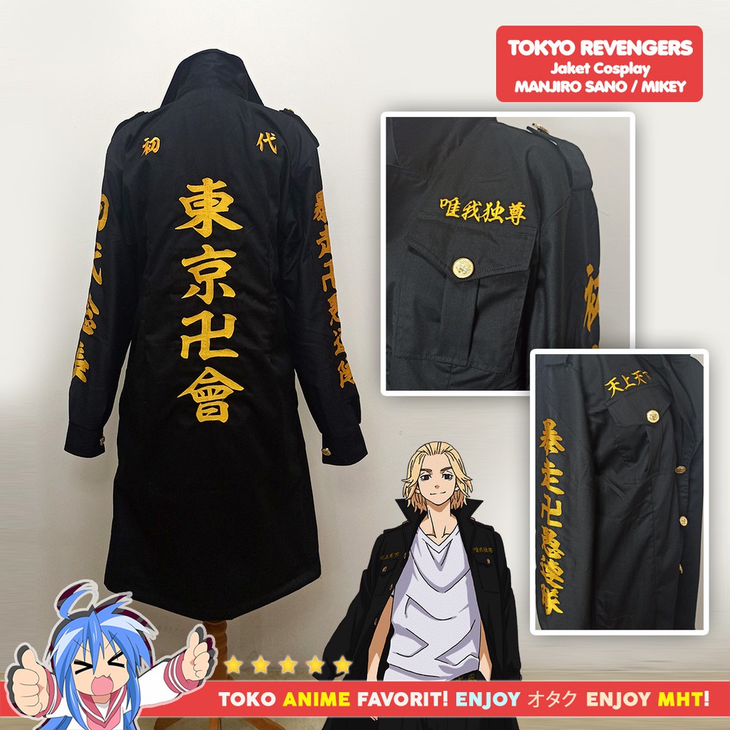 Jaket Parka Jubah Coat Sano Manjiro Mikey Tokyo Revengers Tokyo Manji Kostum Cosplay Premium Bordir