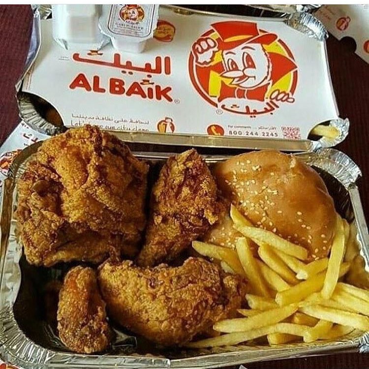 CHICKEN ALBAIK ( DIRECT JEDDAH ) READY STOCK