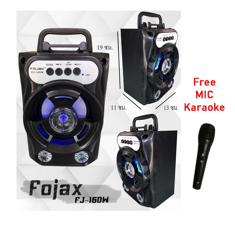 

Kisonli Speaker Bluetooth Tenteng FojaxFJ-16DW Plus Mic Karaoke, Radio, USB, Micro SD