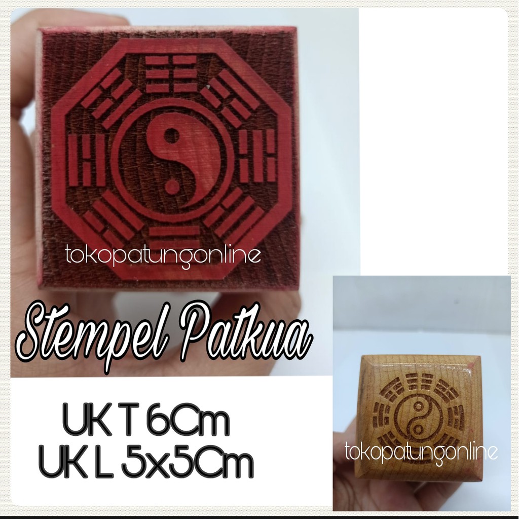 Stempel Patkua Tebal 05