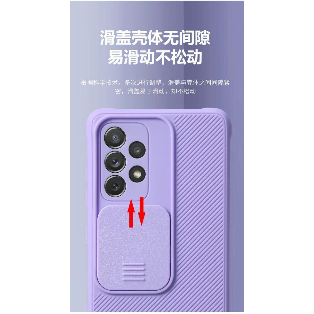 Samsung a72 5G / a32 5G / a52 5G Soft Case Silikon dengan Pelindung Kamera Geser
