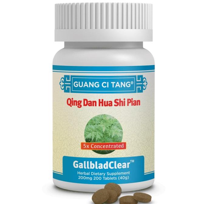

TERMURAH Obat Penghancur / Peluruh Batu Empedu GallbladClear TCM Herbal USA /OBAT HERBAL ASAM URAT/OBAT HERBAL PELANGSING/OBAT HERBAL KOLESTEROL/OBAT HERBAL DIABETES