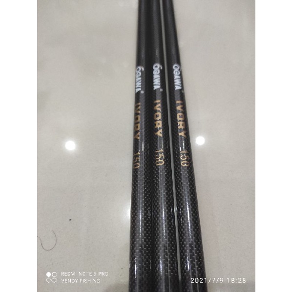 blank joran ogawa ivory pe 2-4 H 150 cm